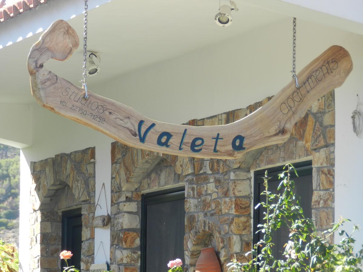Valeta Studios อาร์เมนิสทิส ภายนอก รูปภาพ